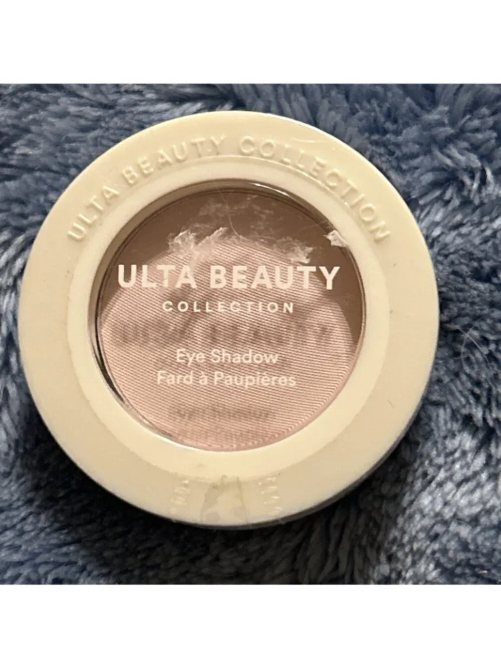 Ulta Beauty Collection Single Eye Shadow in Good Vibes! New Sealed .04 Oz